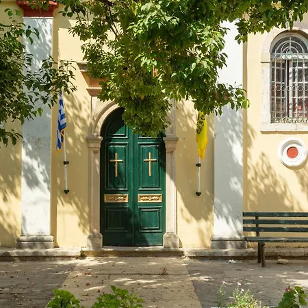 Casa Jinjola Σπίτι διακοπών *