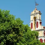 Casa Jinjola *